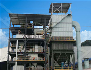 石灰石生产脱硫剂的生产工艺流程  