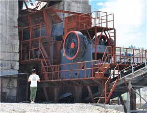 时产350400吨石英机制砂设备  