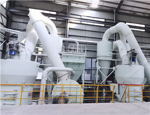 时产1100吨制粉机  