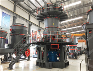 石料加工生产合同磨粉机设备  